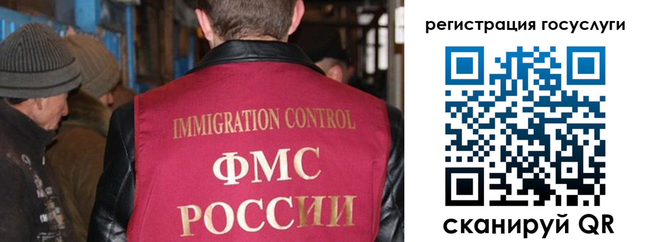 временная регистрация адрес в Охе